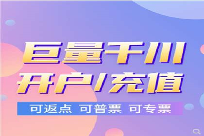 知乎信息流广告的转化率提升案例分享